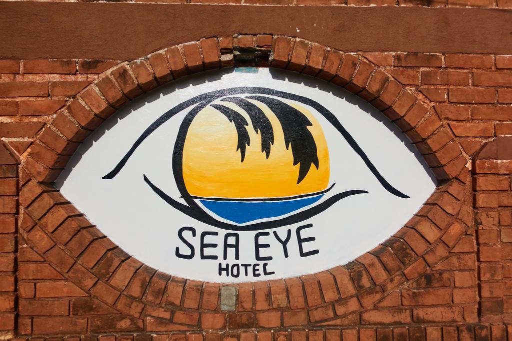Sea Eye Hotel - Laguna Building 乌蒂拉 外观 照片